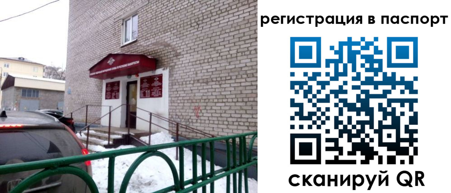 форма 3 в Ардоне